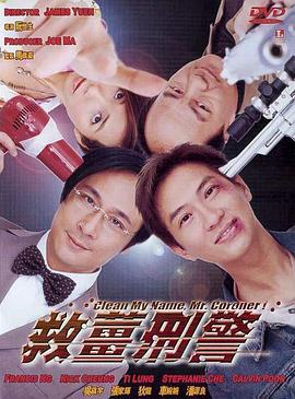 中文字幕在线视频精品